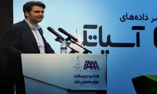حمایت آسیاتک از تولیدکننگان محتوا
