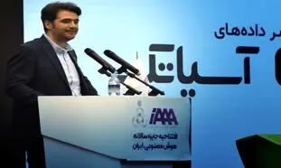 حمایت آسیاتک از تولیدکننگان محتوا