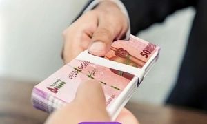 آیا وام فوری یک فریب است؟
