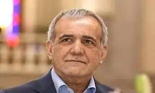 پافشاری پزشکیان بر صلاحیت کابینه جدید خبرساز شد