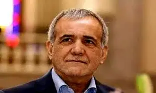 پافشاری پزشکیان بر صلاحیت کابینه جدید خبرساز شد