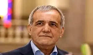 پافشاری پزشکیان بر صلاحیت کابینه جدید خبرساز شد