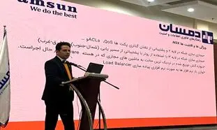 تهدیدات سایبری در سال‌ های اخیر تغییر هویت دادند