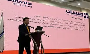 تهدیدات سایبری در سال‌ های اخیر تغییر هویت دادند