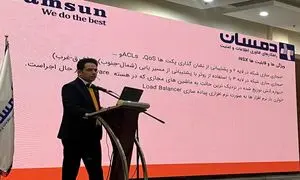 تهدیدات سایبری در سال‌ های اخیر تغییر هویت دادند