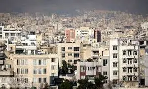 چرا قیمت خانه در کرج به اندازه‌ تهران گران نشد؟
