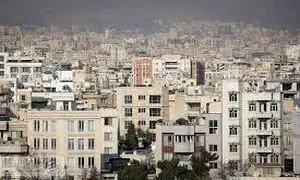 چرا قیمت خانه در کرج به اندازه‌ تهران گران نشد؟