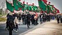 چطور 15 میلیون وام اربعین بگیریم؟