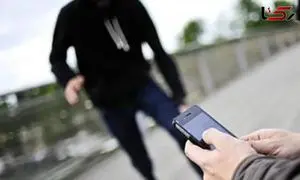 موبایل دزد معروف تهران کیست؟ + فیلم