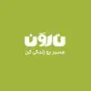 نارون اکوتور