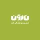 نارون اکوتور