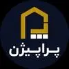 پراپیژن