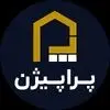 پراپیژن