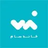 ریماک