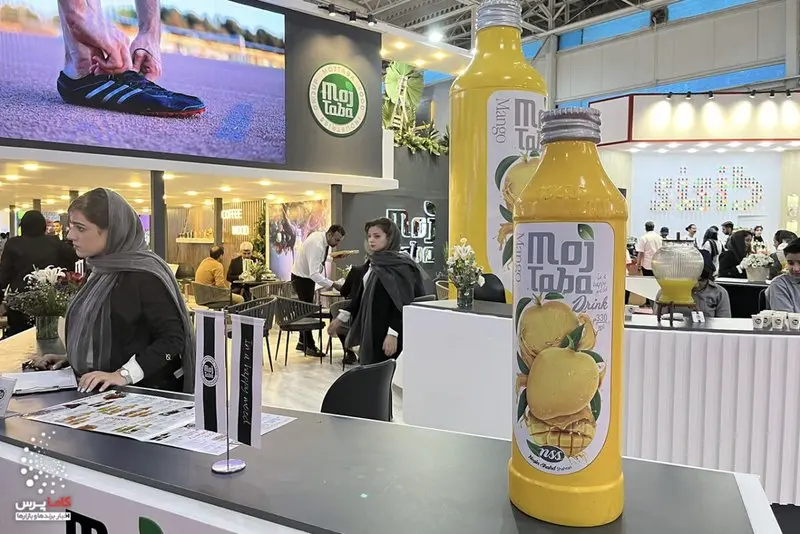 گزارش تصویری از برند مجتبی در نمایشگاه نوشیدنی و قهوه تهران
