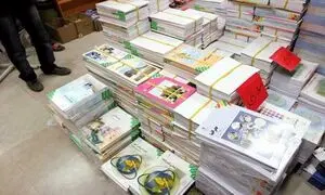 برای خرید کتاب درسی آزاد به کجا مراجعه کنم؟