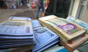 سورپرایز بانک رفاه برای بازنشستگان/ وام 150 میلیونی بدون سپرده گذاری