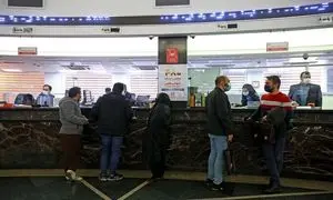یک وام 200 میلیون تومانی فوق العاده برای خانم های خانه دار