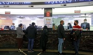 یک وام 200 میلیون تومانی فوق العاده برای خانم های خانه دار