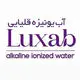لوکساب