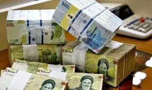 جزئیات جدیدترین وام 1 میلیارد تومانی بانک اقتصاد نوین