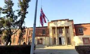 سفارت آمریکا در ایران را باز کنید ؛ خواستهٔ عجیب مدیر ارشد رئیسی از پزشکیان