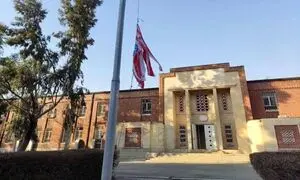سفارت آمریکا در ایران را باز کنید ؛ خواستهٔ عجیب مدیر ارشد رئیسی از پزشکیان