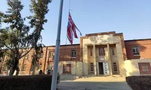 سفارت آمریکا در ایران را باز کنید ؛ خواستهٔ عجیب مدیر ارشد رئیسی از پزشکیان