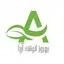 بهروز انوشه آریا