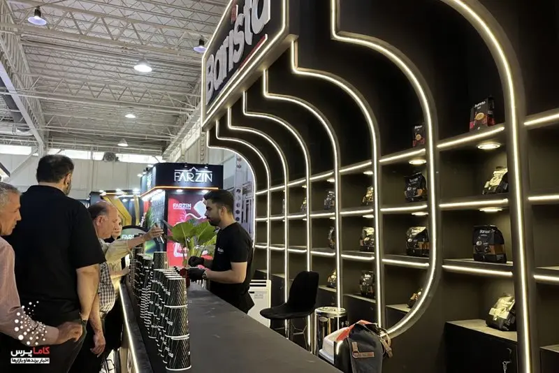 گزارش تصویری از نمایشگاه نوشیدنی و قهوه تهران / 1