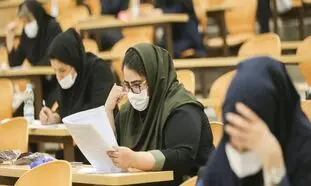 فوری – کنکور ۹۹ قطعا برگزار می‌شود
