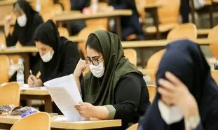 فوری &#8211; کنکور ۹۹ قطعا برگزار می‌شود