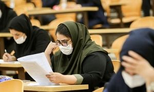 فوری &#8211; کنکور ۹۹ قطعا برگزار می‌شود