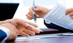 ابطال سند چگونه است؟