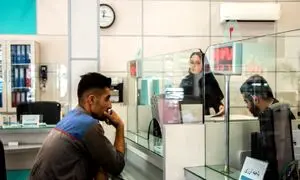 شرایط دریافت وام 600 میلیون تومانی بانک ملت با سود متغیر