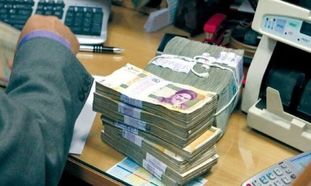 ویژگی های وام بدون سود 300 میلیون تومانی بانک ملت برای همه افراد و شرکت ها