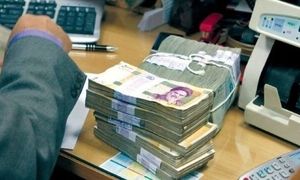 ویژگی های وام بدون سود 300 میلیون تومانی بانک ملت برای همه افراد و شرکت ها
