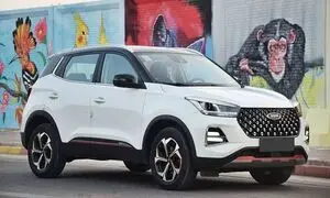 اعلام شرایط فروش خودرو ام وی ام X55 پرو