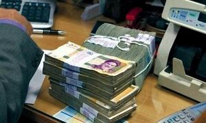 وام 300 میلیونی بانک ملی بدون چک، سفته و گواهی کسر حقوق!