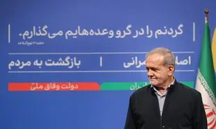 6 نکته قابل توجه اقتصادی در نشست رئیس جمهور