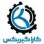 کارا گیربکس
