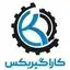 کارا گیربکس