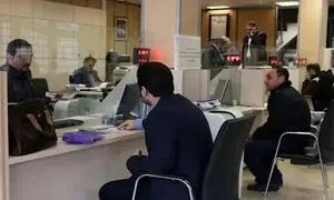 وام 2 میلیارد تومانی بانک شهر چقدر قسط دارد؟
