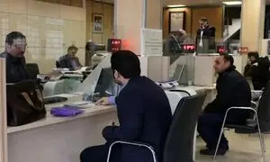 وام 2 میلیارد تومانی بانک شهر چقدر قسط دارد؟