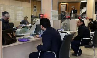 وام 2 میلیارد تومانی بانک شهر چقدر قسط دارد؟