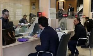 وام 2 میلیارد تومانی بانک شهر چقدر قسط دارد؟