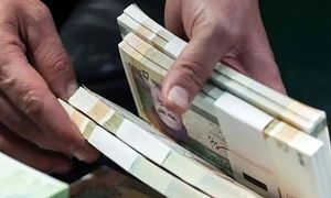 شرایط پرداخت وام قرض الحسنه 300 میلیون تومانی بانک رفاه کارگران چیست؟