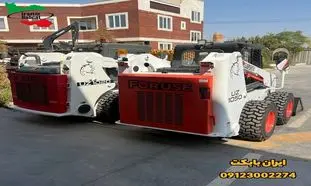 فروش مینی لودر فوریوز UZ1050 با سیستم های فلو (High Flow)