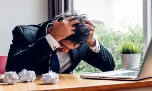 تاجر ورشکسته چگونه اعاده اعتبار می کند؟