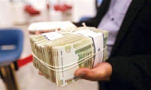 شرایط دریافت وام 300 میلیون تومانی بانک توسعه تعاون با اقساط 9 میلیونی